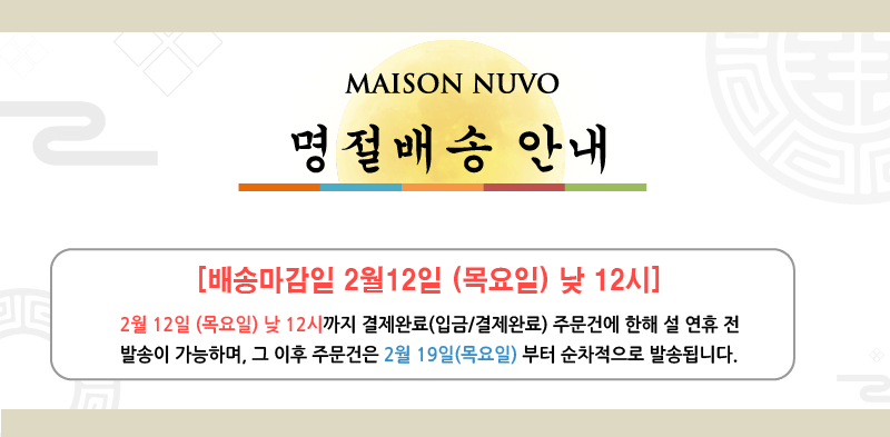 3f7223b7f324ee491577a47420b622e0_1770773